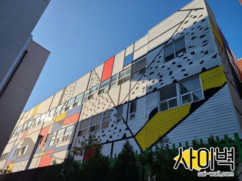 연성중학교 급식소 벽화 벽화 시공